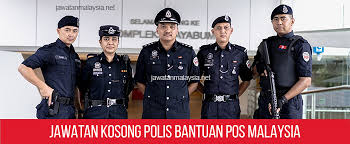 Siapa siapa yang masih mencari kerja, boleh join. Permohonan Jawatan Polis Bantuan Lelaki Wanita Pos Malaysia 2021 Pengambilan Pelbagai Lokasi