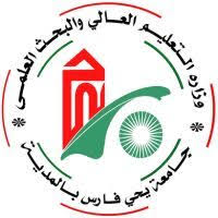 University Yehia Fares Mada