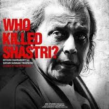 We know that some download links are not working. Movies World Hd Friday Netflix Movie Filmyzilla Hindi Dubbed Movie Download