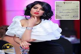 #شيلاء_سبت#فؤاد_عبدالواحد#بلقيس_فتحياثارت الممثلة وعارضة الأزياء البحرينية شيلاء سبت، الجدل على مواقع. Ø¨Ø§Ù„ØµÙˆØ± Ø³Ø¹ÙˆØ¯ÙŠ ÙŠØ­Ø±Ø± Ø´ÙŠÙƒØ§ Ø¨Ù€7 Ù…Ù„Ø§ÙŠÙŠÙ† Ø±ÙŠØ§Ù„ Ø¹Ø±Ø¶ Ø²ÙˆØ§Ø¬ Ù„Ù€ Ø´ÙŠÙ„Ø§Ø¡ Ø³Ø¨Øª Ø¥Ù„ÙŠÙƒÙ… Ø§Ù„ØªÙØ§ØµÙŠÙ„ ØµØ­ÙŠÙØ© Ø§Ù„Ù…Ø±ØµØ¯