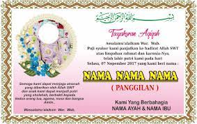 Template kartu ucapan aqiqah cdr. 35 Trend Terbaru Pamflet Aqiqah Cdr Little Duckling Blog