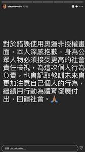 See more of k digital travis transay 翻譯機 bosstv 安博盒子 graphene times 烯時代 石墨烯 on facebook. J9d Ilquh0 1vm