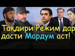 Хохари манижа давлатова озода давлатова бидро бин. KÓ£ Manizharo Az SaÒ³na Dur Kard Oyo Ó¯ Ba SaÒ³na Bar Megardad Golectures Online Lectures