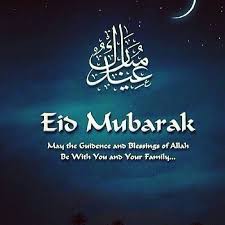 Mar 23, 2020 · belle carte aid moubarak à partager sur facebook sms aid moubarak original de bonne fête. Aid Moubarak Army S Amino