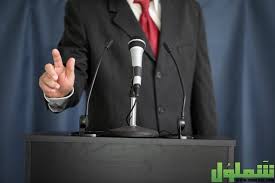 Check spelling or type a new query. ØªÙØ³ÙŠØ± Ø±Ø¤ÙŠØ© Ù…Ø³Ø¤ÙˆÙ„ ÙƒØ¨ÙŠØ± ÙÙŠ Ø§Ù„Ù…Ù†Ø§Ù… Ù…ÙˆÙ‚Ø¹ Ø´Ù…Ù„ÙˆÙ„