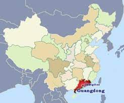 Guangdong (formerly spelled kwangtung) is a province on the southern coast of the people's republic of china. Guangdong Province Southern China