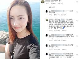 Get in touch with 전승빈 (@jaguru12) — 262 answers, 171 likes. Bxxsmma4exxnam