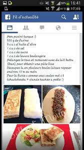 Pin By Papillon D Or Mina On Sale Pizza Food Desserts Breakfast