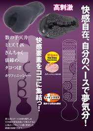 トイズハート