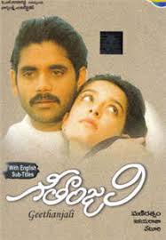 From the film adaption of the popular book of the same name, stargirl, to the revamp of west side story, here are the best romantic movies and. List Of Telugu Best Romance Movies