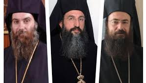 Η ιερά επαρχιακή σύνοδος της κρήτης έχει καταρτίσει το τριπρόσωπο για την εκλογή του νέου αρχιεπισκόπου, το οποίο αποτελείται από τους . Zztz Ubhviobom