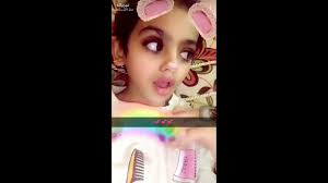 مقدما مجذاف تعذيب سناب لجين ام رموش الحقيقي consultoriaorigenydestino com
