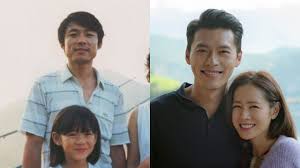 현빈과 손예진, 이 사랑이 정시착하길 바란다. Drep3fm130dxvm