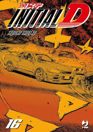 INITIAL D - 16