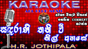 Baila wendesiya aran lyrics / news emails baila wendesiya aran awa a guide to sinhala song chords at any age chordify is your 1 platfor. Abl Glob Music Ablglob Twitter