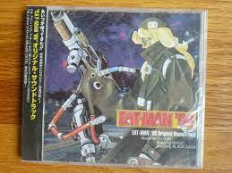 New Eat-Man '98 Original Soundtrack CD Yu Imai Anime Magic Black Cats  34T OBI | eBay