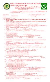 Tombol manajemen berkas dokumen pada microsof office excel berbentuk bulat dengan logo office di tengahnya disebut.… a. Doc Tik Kelas Xi Docx Bank Soal Sms Genap 25 2016 M Ma Syaikh Zainuddin Nw L3 M Isro Zainuddin Qh S Pd I A B Y T A Q W A Belajar Untuk Terus Belajar Academia Edu