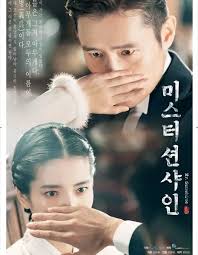 Брэт Алан Линквист