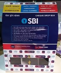Since its merger in 2017, sbi has become the largest bank in india. State Bank Of India Cheque Drop Box Check Collection Box à¤š à¤• à¤¡ à¤° à¤ª à¤¬ à¤• à¤¸ Sds Group Company New Delhi Id 19141794533