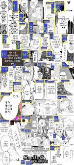 히토미레전드모음 | 일베-일간베스트 | 일베저장소