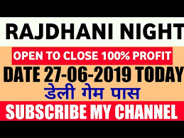 topics matching rajdhani night 27 06 2019 open to close with