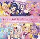 SHOW BY ROCK!! STARS!!