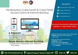 Hasil cukai adalah penyumbang terbesar kepada jumlah hasil kerajaan persekutuan iaitu 68% (rm95,168 juta) berbanding jumlah hasil keseluruhan sebanyak rm139,885 juta pada tahun 2007. Bukan Di Pejabat Tanah Kementerian Wilayah Persekutuan Facebook