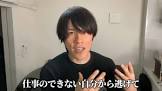 格ゲーマーささき