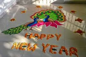 Happy New Year 2018 Rangoli Designs Download New Year Rangoli Rangoli Designs Rangoli Designs Images