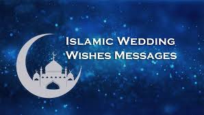 There is a song called mabrook that became one of the most popular arabic wedding songs, i have not attended one in the last 3 years that haven't played this song. 100 Islamic Wedding Wishes Messages And Duas Ham Whatsapp