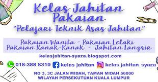 Kelas jahitan paling mudah faham dan praktikal. Kelas Jahitan Pakaian Kuala Lumpur Home Facebook