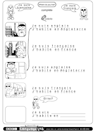 Printable French Worksheets For Sixth Grade The best worksheets ...