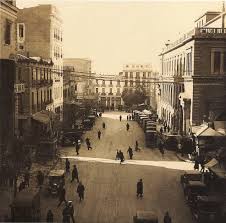 Τα αρπακτικά του δημοσίου. Πώς στήθηκε τη δεκαετία του '20 το ...