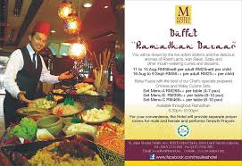 Located 15 minutes away from bodrum city center, the property attracts a lot of attention with its location. Ramadan Buffet 2010 Johor Bahru Beam