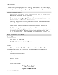 master resume
