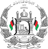 We did not find results for: Emblhma Toy Afganistan Bikipaideia