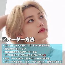 Carl Lush's Instagram, Twitter & Facebook