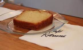 Cafe Kitsune Est Un Salon De The Et Un Concept Store Ou Vous Pouvez Deguster Les Patisseries Gluten Free Noglu L Adresse Est A Sans Gluten Patisserie Dessert