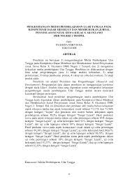 Di era globalisasi dan informasi ini,perkembangan media pembelajaran juga semakin maju. Pdf Pengembangan Media Pembelajaran Ular Tangga Pada Kompetensi Dasar Membuat Dan Membukukan Jurnal Penyesuaian Untuk Siswa Kelas X Akuntansi Smk Negeri 1 Tempel Syahida Norviana Academia Edu