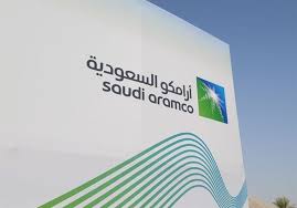 International investors 'have shrugged off concerns' Aramco Listing To Propel Tadawul Into Top 10 Global Bourses