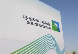 A local debit card in libyan dinars to shop through tadawul network in libya. Aramco Listing To Propel Tadawul Into Top 10 Global Bourses