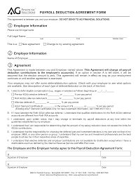 Payroll Deduction Agreement Form How To Draft A Payroll Deduction Agreement Form Download This Payroll Deduction Agreement Form Payroll Templates Deduction