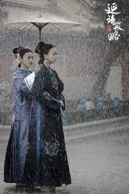 thanh triều qing dynasty おしゃれまとめの人気アイデア pinterest chanel toto 瓔珞 江湖 古装