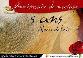 Noces De Bois 5 Ans Carte Virtuelle