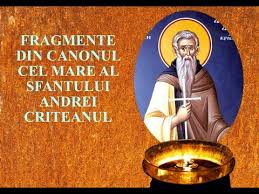 Cel mai frumos canon,ce se canta in postul mare.doua voci exceptionale ce te indeamna la pocainta. Canonul Cel Mare Al Sfantului Andrei Criteanul Fragmente Youtube