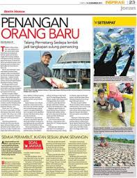 Wabak rabies atau penyakit anjing gila meragut satu lagi nyawa di sarawak apabila seorang lelaki di stapang, selangau dalam bahagian sibu, meninggal dunia, 12 mei lalu. Semua Perambut Ikatan Sesuai Jinak Senangin Klik