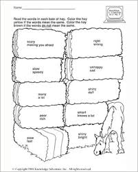 bart s apology color me yellow english worksheet jumpstart