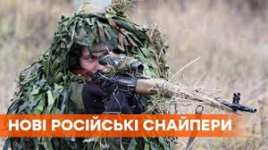 Всі новини на одній сторінці! Fakty Ictv Vypusk 18 45 29 04 2021 Youtube