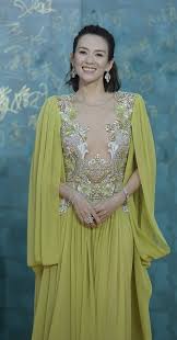 She was granted the title empress dowager từ dụ (vietnamese: Hoa Ä'an ChÆ°Æ¡ng Tá»­ Di Xuá»'ng Sáº¯c Sau 1 NÄƒm Sinh Con