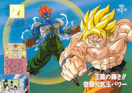 Wheelo being such a genius, it was rather disappointing to see him default to trying to destroy the planet the minute goku gave him some trouble, which didn't help to set him apart from other villains. ã‚«ã‚«ãƒ­ãƒƒãƒ„ Dragon Ball Vintage 80 90 On Twitter Dragonballz Movie NÂº 7 æ¥µé™ãƒãƒˆãƒ« ä¸‰å¤§è¶…ã‚µã‚¤ãƒ¤äºº La Batalla De Los Tres Saiyajin Daizenshuu 6 Movies Tv Specials Dragonballworld Dragonballfans Ssj Androide13